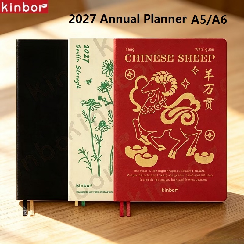 Leatherwork Plans - Nuovo Planner Kinbor 2027 A5/A6, Agenda