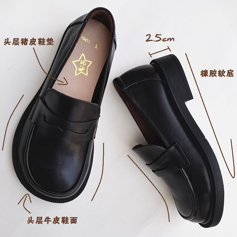 Careaymade-scarpe Casual da do - Leather Work Heels recensione e prezzo