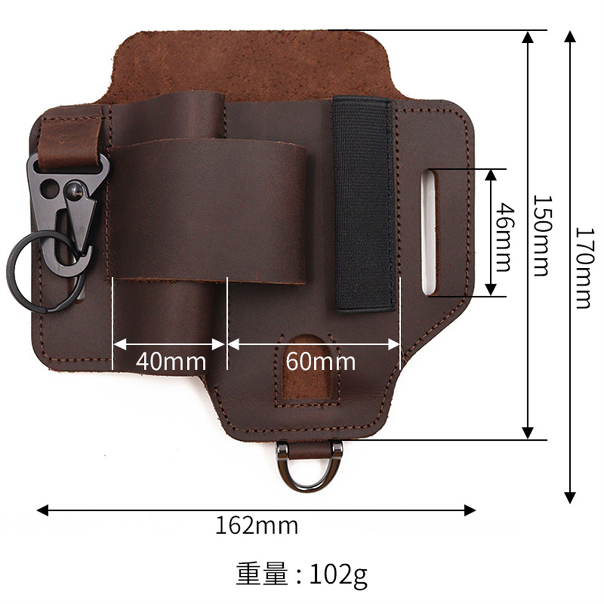 Fondina per attrezzi tattici E - Leatherwork Knives recensione e prezzo