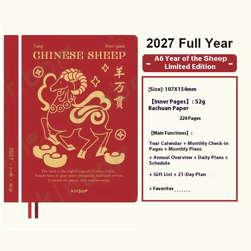 Nuovo Planner Kinbor 2027 A5/A - Leatherwork Plans recensione e prezzo